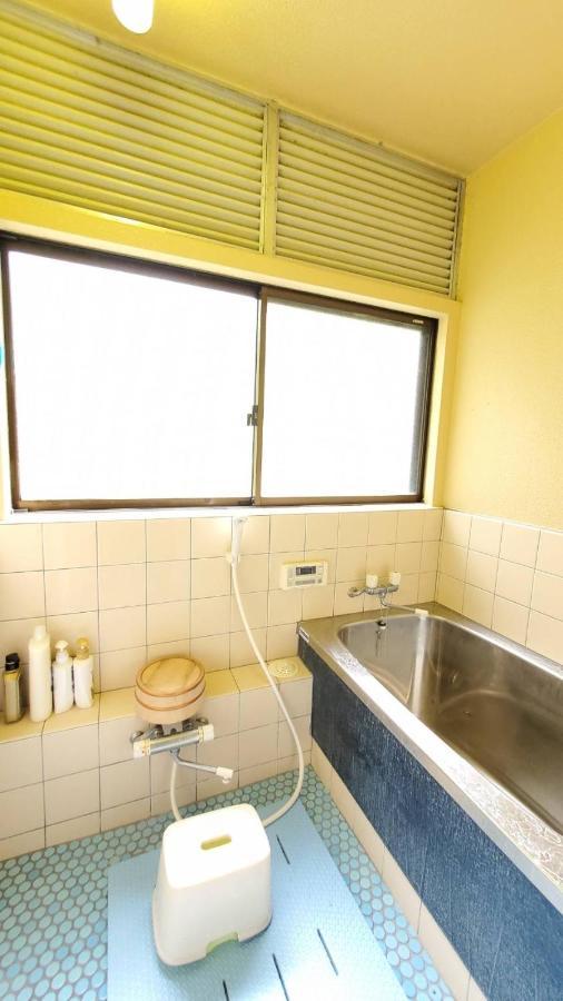 Holiday home Iruma